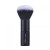 INIKA Organic Kabuki makeup brush with a short black handle, brand logo and dense rounded bristles fading from black to white tips.