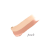 Jane Iredale Circle Delete Concealer showing two correcting concealer shades.