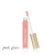 Jane Iredale HydroPure Lip Gloss in Pink Glace with transparent tube and gold cap.
