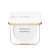 Jane Iredale Refillable Compact, elegant eco-conscious white compact for pressed powder and bronzer refills.
