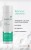 Infographic describing the active ingredients that make ENVIRON Derma-Lac Lotion effective.