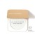 Gold and white Jane Iredale refillable compact with minimalist design and front text “you make the world more beautiful”.