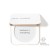White Jane Iredale refillable compact with minimalist design and front text “you make the world more beautiful”.