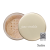 Satin shade of Jane Iredale Amazing Base Loose SPF 20 in a light balanced neutral tone.