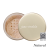 Natural shade of Jane Iredale Amazing Base Loose SPF 20 in a cool beige tone.