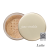 Latte shade of Jane Iredale Amazing Base Loose SPF 20 in a medium-deep neutral tone.