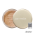 Amber shade of Jane Iredale Amazing Base Loose SPF 20 in a warm golden olive tone.