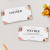 Premium e-gift voucher design for skincare and makeup products.