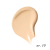 JANE IREDALE Skintuition SPF 30 liquid foundation - shade Natural product image.