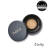 INIKA Organic Loose Mineral Foundation SPF25 jar in shade Unity with Beauty Bible Awards 2020 badge.