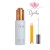 INIKA Organic Hyaluronic Hydration Complex blue hydrating serum packshot