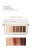 Jane Iredale Naturally Matte palette with neutral matte shades and matching swatches below.