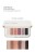 Jane Iredale Storm Chaser palette with cooler dramatic shades and shimmer-depth swatches.