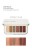 Jane Iredale Naturally Glam palette with warm luminous shades and metallic satin swatches.