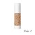 Fair 1 HydroPure Tinted Serum swatch in a very fair cool beige tone.