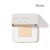 Jane Iredale PurePressed Eye Shadow Single in Oyster, a light pearly beige with subtle golden shimmer for highlighting the brow bone, inner corner or center of the lid.